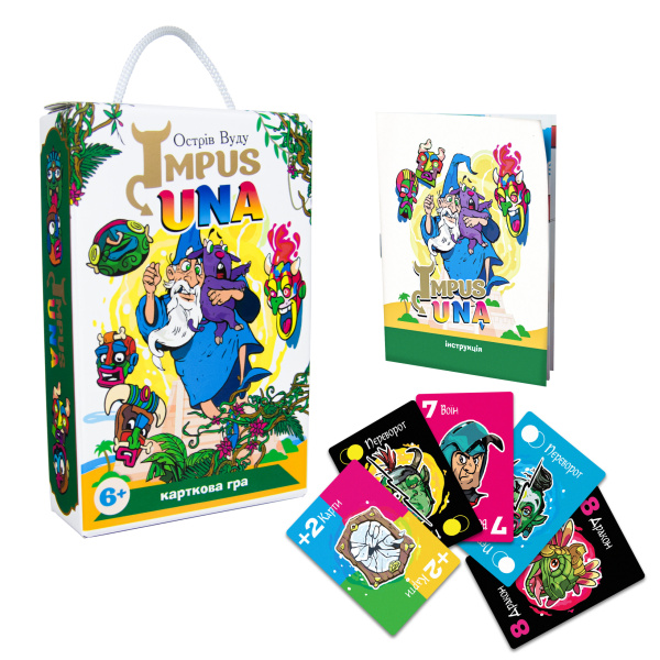 Арт.-30864-раскладка-scaled