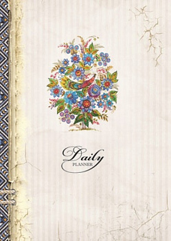 Ежедневник  недат. А5(138*197мм), 320стр.лен 168-4