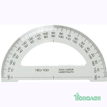 Транспортир 180~ 10см 746168/169