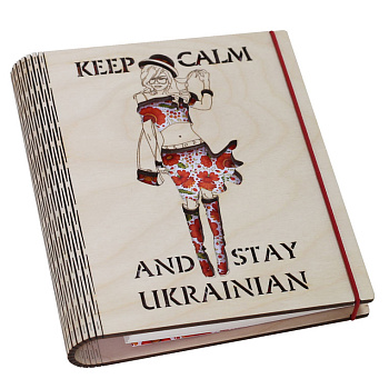 Блокнот NA5-04 "Keep Calm and stay Ukrainian"
