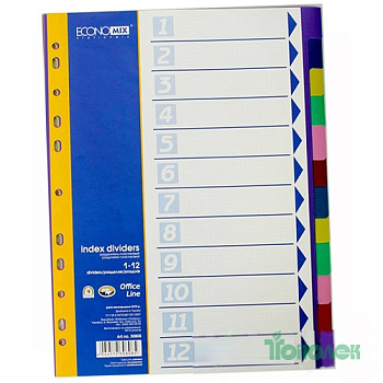 Разделитель А4 Е30808/Е30804 1-12 пласт Апельсин