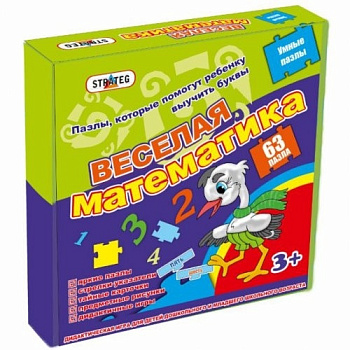 Пазлы 00312 (рус.) Стратег "Веселая математика"25-25-5см