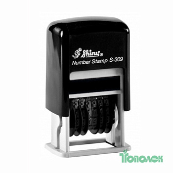 Штамп-нумер. 6р.3мм S-309