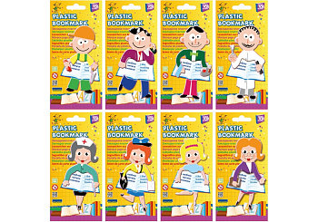 Закладки пластик. CF61425 для книг "Occupations"