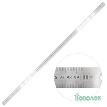 Линейка 100см сталь ВМ.5810-100