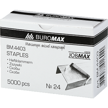 Скобы д/степ. BM.4403 №24/6, 5000 шт., JOBMAX