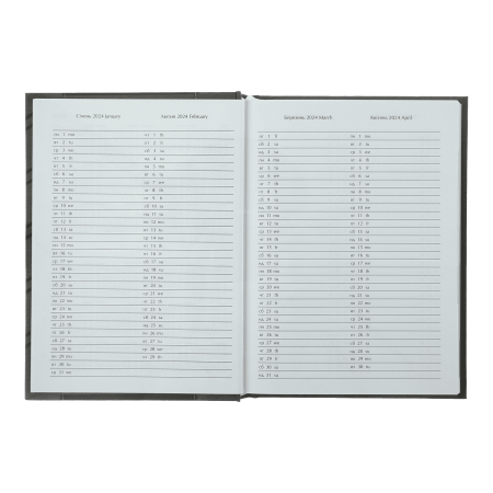 VB_data_poligraph._2