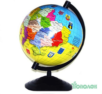 Глобус 160 Украины