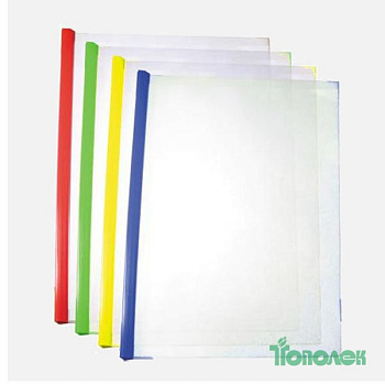 Скоросшиватель пласт.с планкой-заж.Е 31211