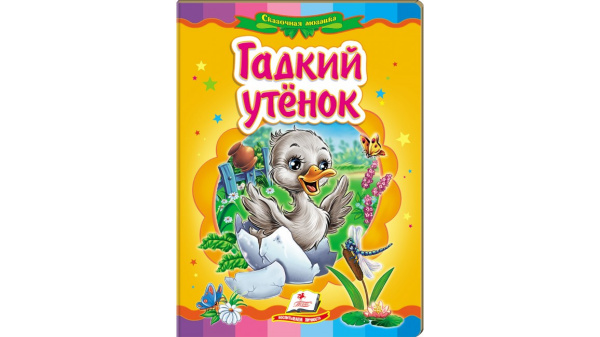 73924.jpg