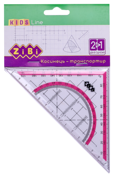 ZB.5623-10