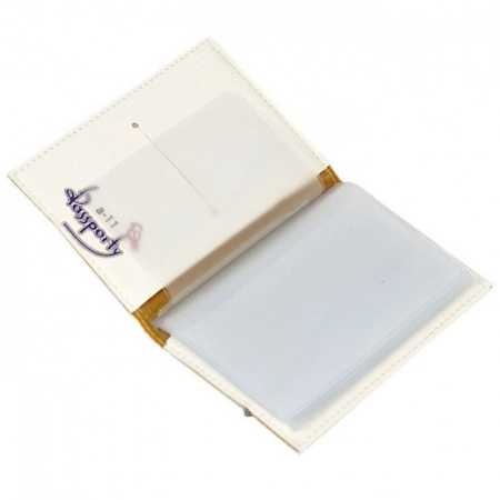 49877894_images_11045999535