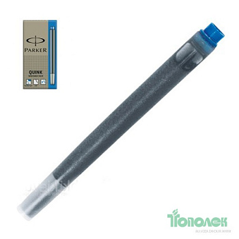 Картридж д/пер.руч. Parker Z14C (cин)/S0881530