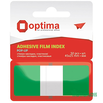 Закладки с лип.сл. О25533-13 25х45 зелен. пласт Pop-Up
