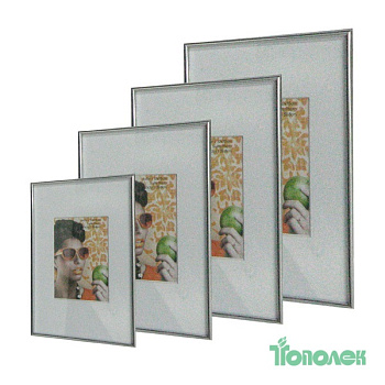 Фоторамка; 13*18см; арт. XT-FY-0028 (M); ANGEL GIFTS