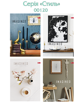 Тетрадь А4 80л.ТП-55  тв.обл.