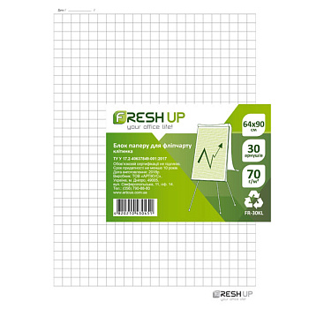 Бум. д/доски FR-30KK 100776 30л кл короб Fresh Up  