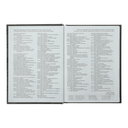 VB_data_poligraph._3