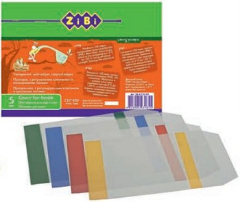 Обложка д/ книг ZB.4720-99  с клап.,225*400мм PVC