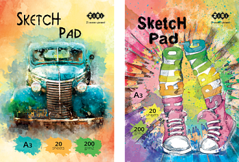 Скетчпад ZB.1984 для акварели А3 20  200г/м2 клееный блок ART Line