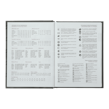 VB_data_poligraph._5