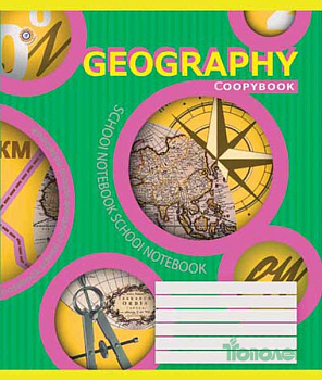 Тетрадь 48л. кл. З.У География 