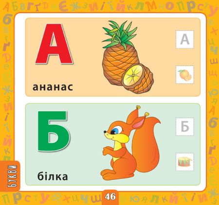 88505_3.jpg