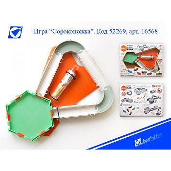 Игр. 16568 Жук эл "Трек-maxi 3 c тараканом"