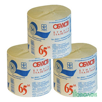 Бум. туалетная Обухов/Украина