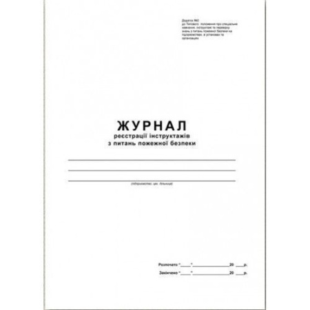 43670.jpg