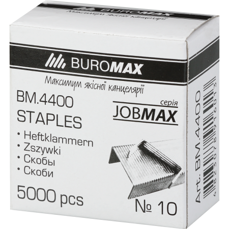 BM.4400