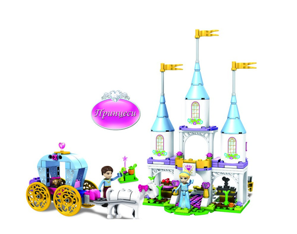 JVToy-15009-12