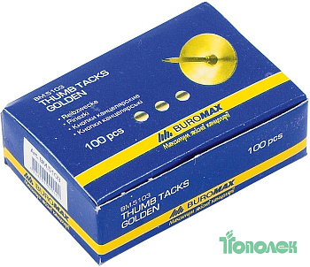 Кнопка золото 100шт.BM 5103 картон