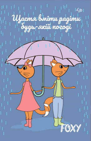 f0cc4872d03eb896b2870d3a638a2780