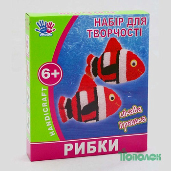 Набор д/дет.тв.TOП 951892 "Рыбки"