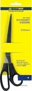 Ножницы 255мм ВМ4505 BuroMAX
